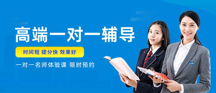 金博教育新闻中心